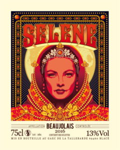 セレネ・プリムール航空便